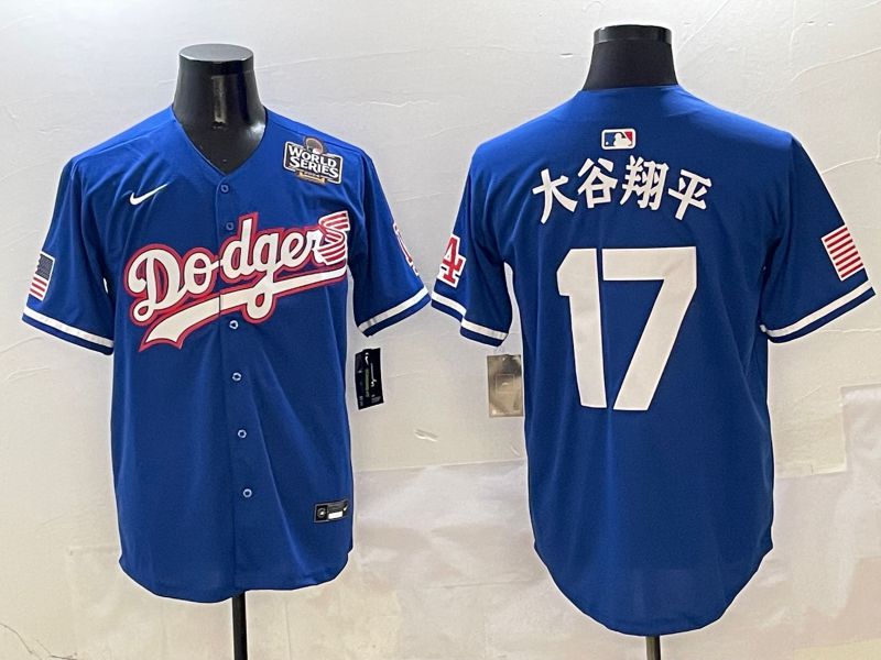 Men Los Angeles Dodgers #17 Ohtani Blue Second generation Joint Name Nike 2025 MLB Jersey style 7->los angeles dodgers->MLB Jersey